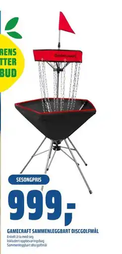 Coop Obs GAMECRAFT SAMMENLEGGBART DISCGOLFMÅL tilbud