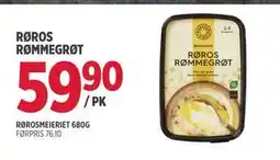 Jacobs RØROS RØMMEGRØT tilbud