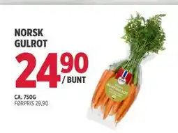 Jacobs NORSK GULROT tilbud