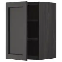 IKEA Metod Veggskap med hylleplater, svart/lerhyttan svartbeiset, 40x60 cm tilbud