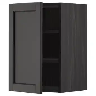 IKEA Metod Veggskap med hylleplater, svart/lerhyttan svartbeiset, 40x60 cm tilbud