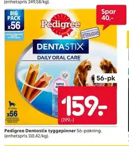Rusta Pedigree Dentastix tyggepinner tilbud