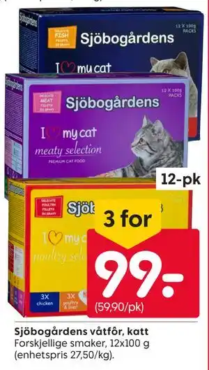 Rusta Sjöbogårdens våtfôr, katt tilbud