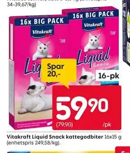 Rusta Vitakraft Liquid Snack kattegodbiter tilbud
