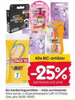 Rusta Alle BIC-artikler tilbud