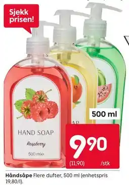 Rusta Håndsåpe tilbud