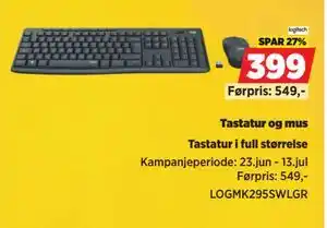 POWER Tastatur og mus tilbud