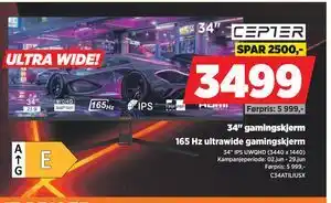POWER 34 gamingskjerm tilbud