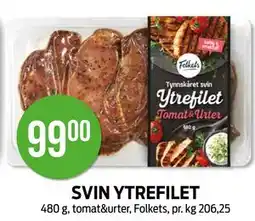 Kiwi SVIN YTREFILET tilbud