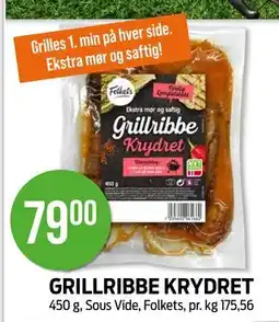 Kiwi GRILLRIBBE KRYDRET tilbud