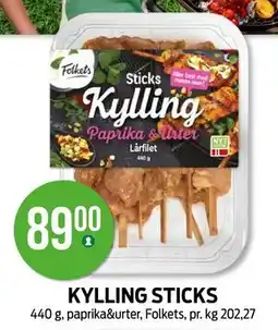 Kiwi KYLLING STICKS tilbud