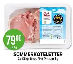 Kiwi SOMMERKOTELETTER tilbud