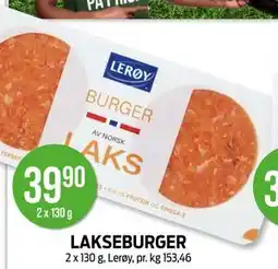 Kiwi LAKSEBURGER tilbud