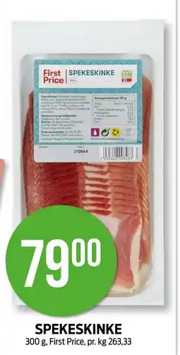 Kiwi SPEKESKINKE tilbud