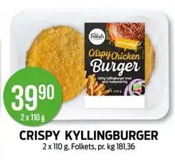 Kiwi CRISPY KYLLINGBURGER tilbud