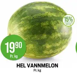 Kiwi HEL VANNMELON tilbud