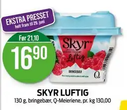 Kiwi SKYR LUFTIG tilbud