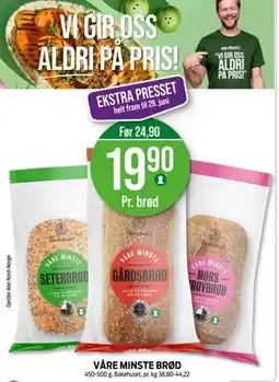 Kiwi VÅRE MINSTE BRØD tilbud