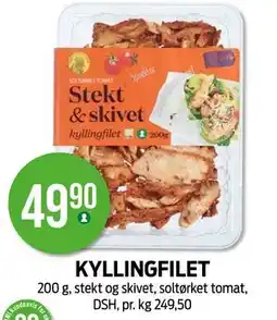 Kiwi KYLLINGFILET tilbud