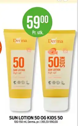 Kiwi SUN LOTION 50 OG KIDS 50 tilbud