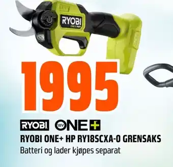 Coop Obs RYOBI ONE+ RYOBI ONE+ HP RY18SCXA-O GRENSAKS Batteri og lader kjøpes separat tilbud