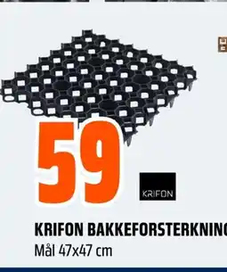 Coop Obs KRIFON BAKKEFORSTERKNING tilbud