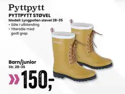 Sport Outlet PYTTPYTT STØVEL tilbud
