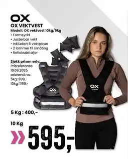 Sport Outlet OX VEKTVEST tilbud