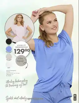 Sparkjøp Loose fit treningstopp tilbud