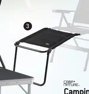 Thansen FOTSTØTTE tilbud