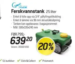 Thansen Ferskvannstank tilbud
