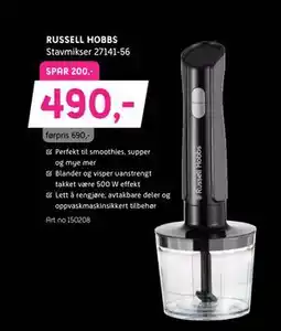 ELON Stavmikser 27141-56 tilbud