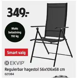 Jula Regulerbar hagestol 56x106x68 cm tilbud