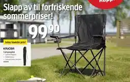 Jula Campingstol tilbud
