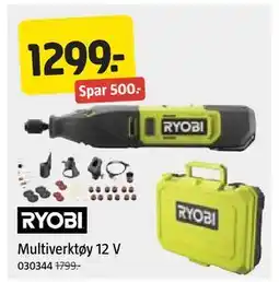 Jula Multiverktøy 12 V tilbud