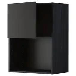 IKEA Metod Overskap for mikrobølgeovn, svart/nickebo matt antrasitt, 60x80 cm tilbud