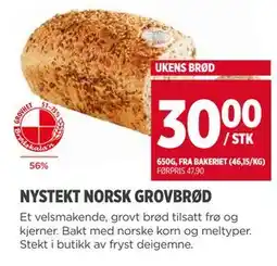 Meny NYSTEKT NORSK GROVBRØD tilbud