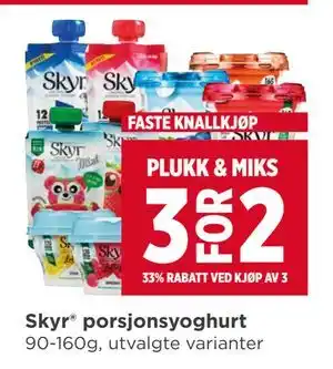 Meny Skyr porsjonsyoghurt tilbud