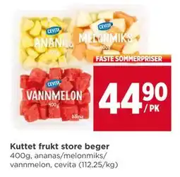 Meny Kuttet frukt store beger tilbud