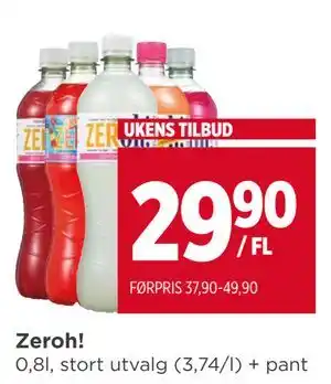 Meny Zeroh! tilbud
