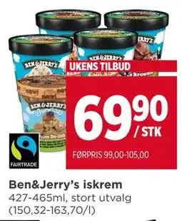 Meny Ben&Jerry’s iskrem tilbud