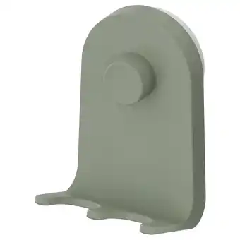 IKEA ÖbonÄs Trippelkrok med sugekopp, grågrønn, 7x11 cm tilbud