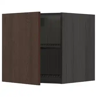 IKEA Metod Overskap f kjøleskap/fryser, svart/sinarp brun, 60x60 cm tilbud
