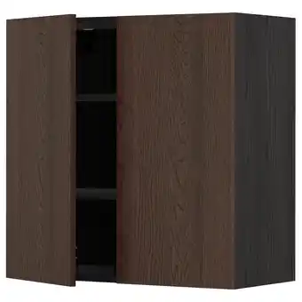 IKEA Metod Veggskap m hyller/2 dører, svart/sinarp brun, 80x80 cm tilbud