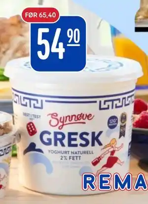 Rema 1000 Synnøve Gresk tilbud