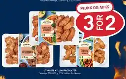 Rema 1000 UTVALGTE KYLLINGPRODUKTER tilbud
