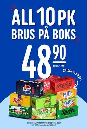 Rema 1000 Gjelder varianter fra Ringnes/Coca-Cola tilbud