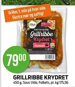 Kiwi GRILLRIBBE KRYDRET tilbud
