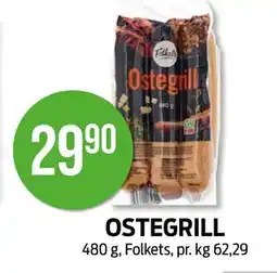 Kiwi OSTEGRILL tilbud