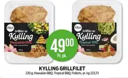 Kiwi KYLLING GRILLFILET tilbud